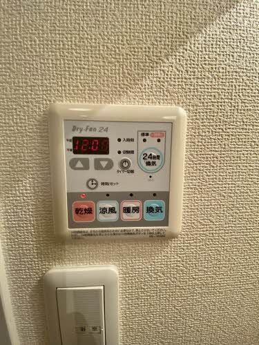 その他　浴室暖房乾燥機