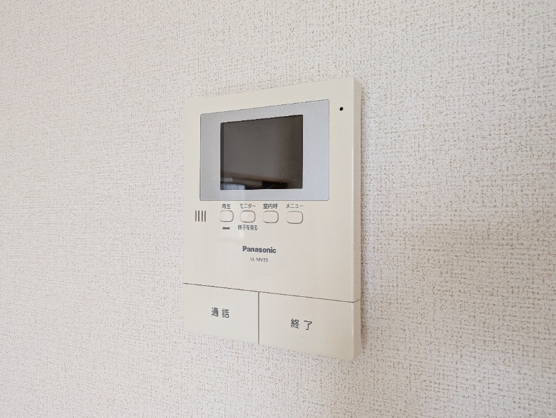 セキュリティ　図面と現状が相違がある場合には現状を優先