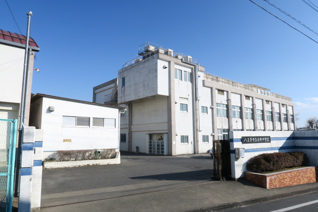 中学校　八王子市立由井中学校（中学校）まで600m