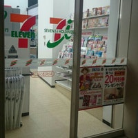 コンビニ　セブンイレブンセレスティン芝三井ビル店（コンビニ）まで253m