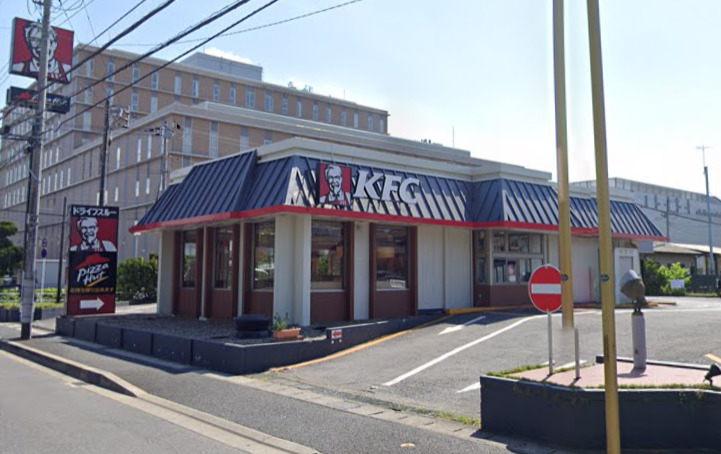 飲食店　ケンタッキーフライドチキン 蘇我店（飲食店）まで510m
