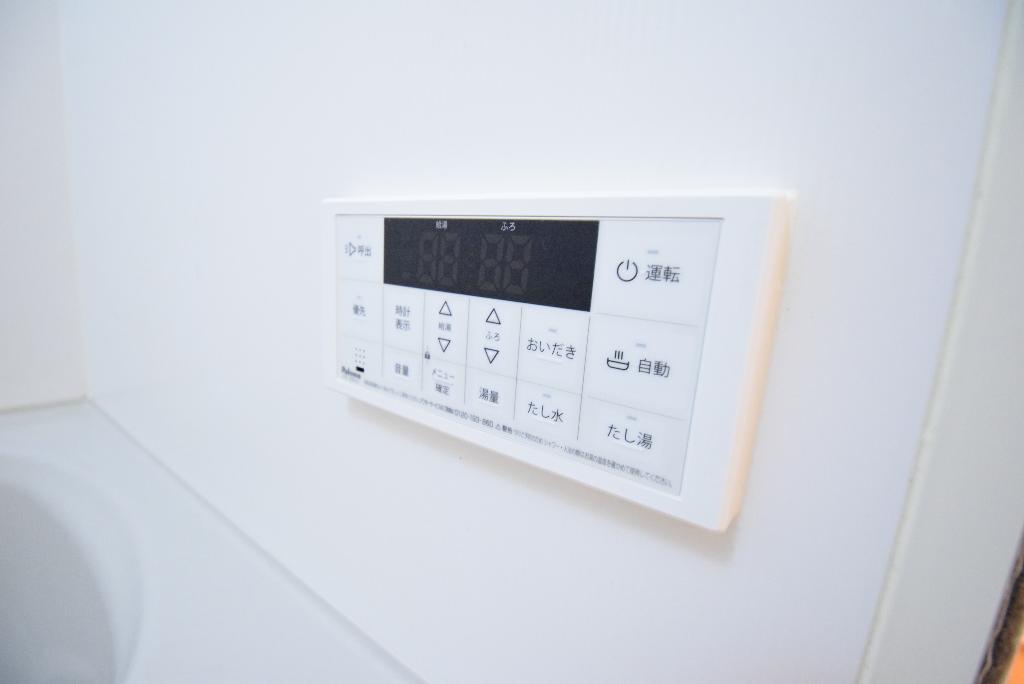 その他設備　追い焚き