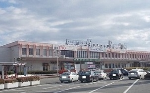 その他　北上駅（その他）まで550m