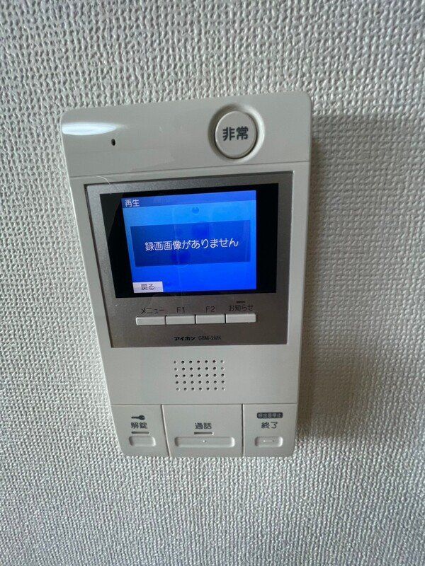 セキュリティ　物件画像