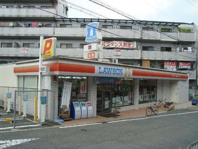 その他　ローソン萱島信和町店（その他）まで702m