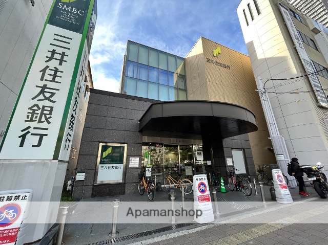 銀行　（株）三井住友銀行／香里支店（銀行）まで542m