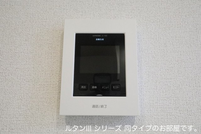 セキュリティ　モニター付きインターホンです