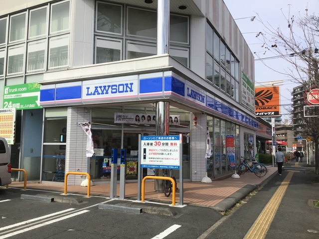 コンビニ　ローソン相模原7丁目店（コンビニ）まで160m