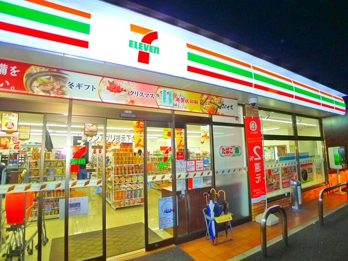 コンビニ　セブンイレブン（コンビニ）まで170m