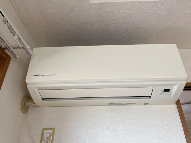 その他設備　エアコン