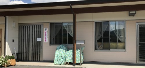 幼稚園・保育園　八幡乳児保育園（幼稚園・保育園）まで591m