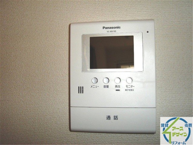 セキュリティ　※類似部屋※パース写真