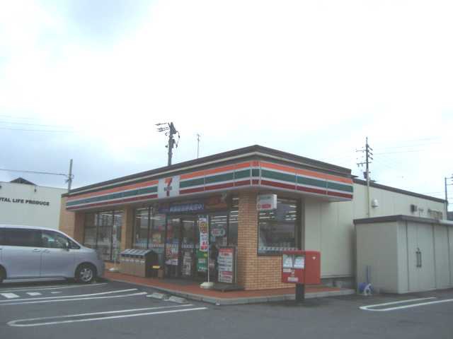 コンビニ　セブンイレブン 岐阜西中島店（コンビニ）まで244m