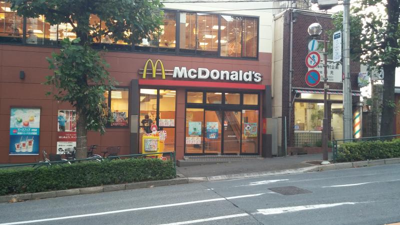 飲食店　マクドナルド 白山駅前店（飲食店）まで889m