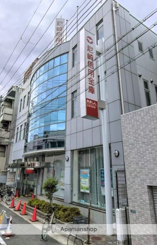 銀行　尼崎信用金庫立花北支店（銀行）まで116m