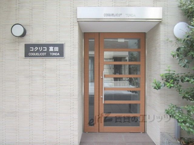 エントランス　エントランス