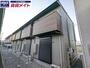 磯山駅より徒歩5分 築3年8ヶ月 1階建の賃貸物件