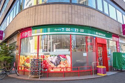 スーパー　まいばすけっと南1条西10丁目店（スーパー）まで678m