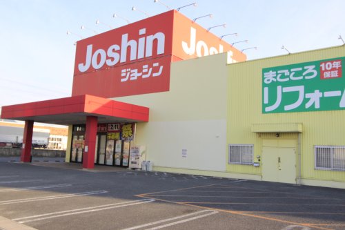 その他　ジョーシン新庄店（その他）まで1192m
