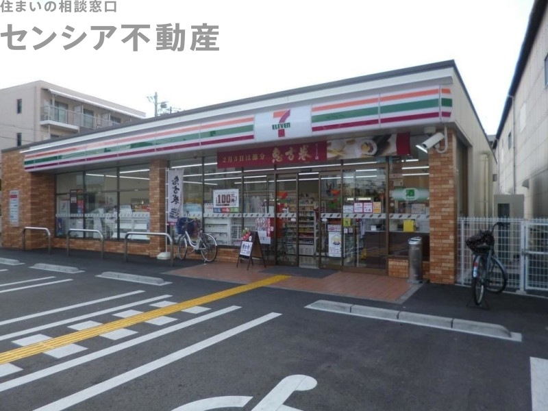 コンビニ　セブンイレブンJR徳庵駅西店（コンビニ）まで50m
