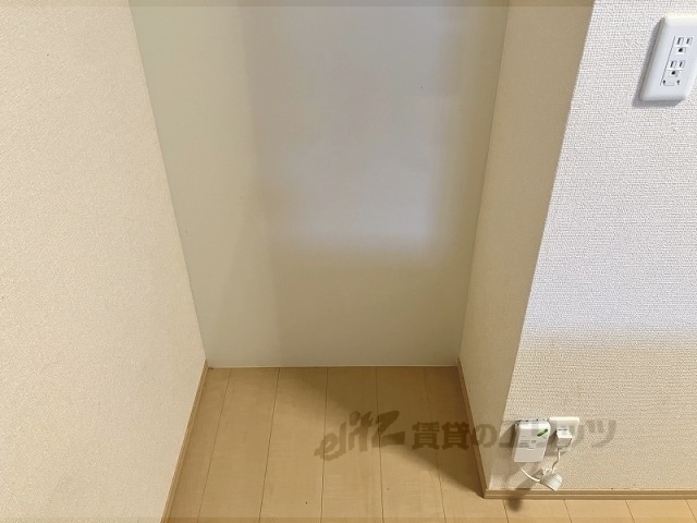 その他部屋・スペース　冷蔵庫置場