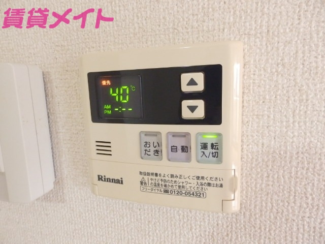 その他設備　別部屋画像参考