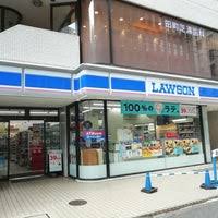 コンビニ　ローソン芝浦埠頭店（コンビニ）まで152m