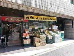 スーパー　業務用スーパーSHIODAYA新宿店（スーパー）まで423m