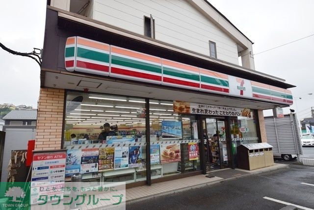 コンビニ　セブンイレブン横浜本村店（コンビニ）まで510m