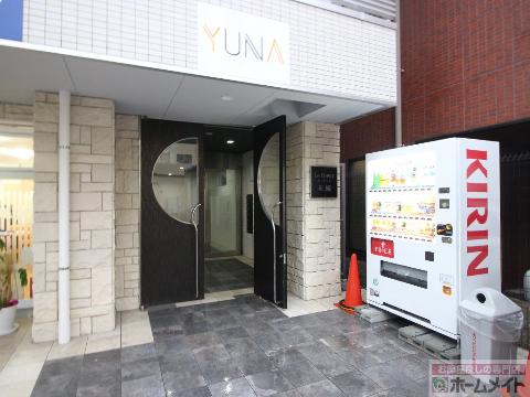 その他共有部分　エントランス
