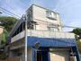 元町・中華街駅より徒歩23分 2階 築33年4ヶ月の賃貸物件