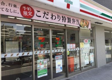 コンビニ　セブンイレブン東品川1丁目店（コンビニ）まで161m