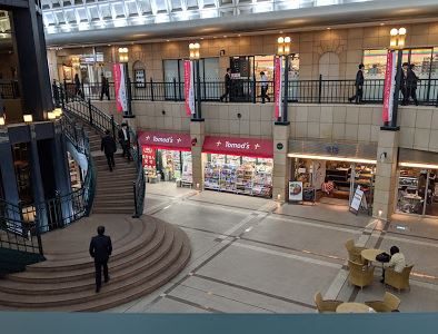 ドラックストア　トモズ天王洲アイル店（ドラッグストア）まで974m