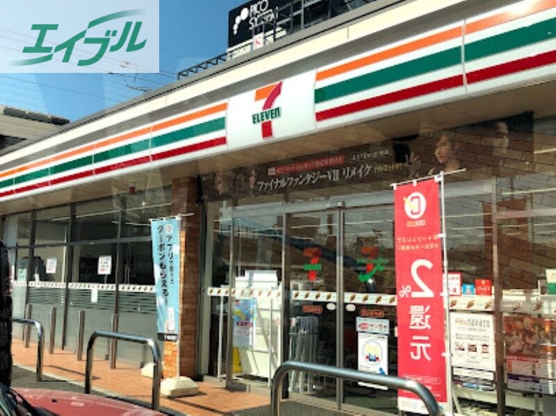 コンビニ　セブンイレブン岡山西市店（コンビニ）まで425m