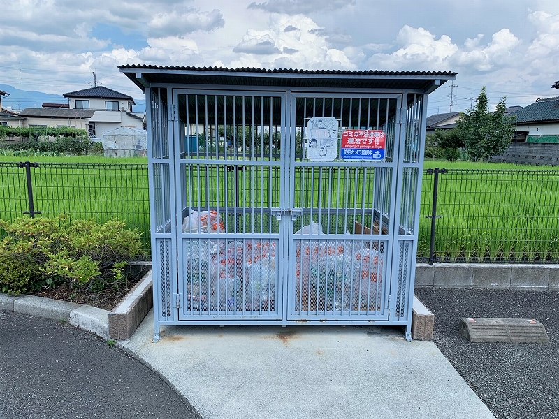 その他共有部分　ごみ置場