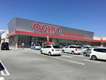 スーパー　OGINO(オギノ) 西八幡店（スーパー）まで618m