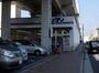 スーパー　サンディ 今津店（スーパー）まで289m