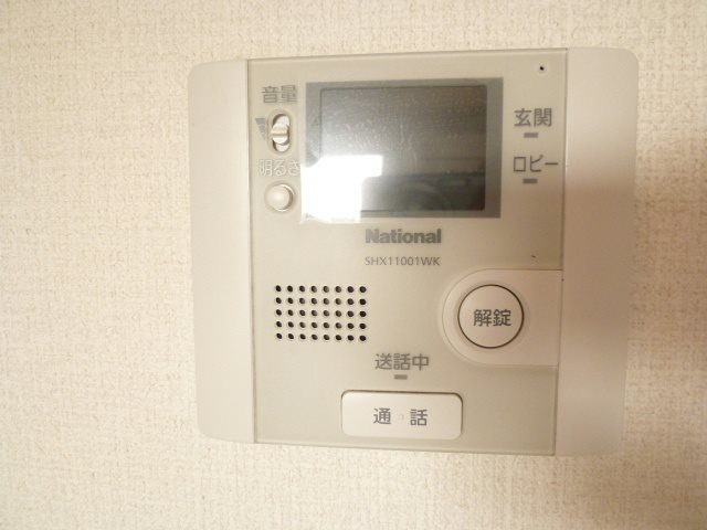 セキュリティ　※現状優先