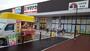 スーパー　ヤマナカ追進店（スーパー）まで461m