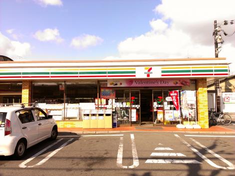 コンビニ　セブンイレブン 京都西九条菅田町店（コンビニ）まで490m