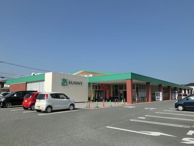 スーパー　サニー二島店（スーパー）まで334m