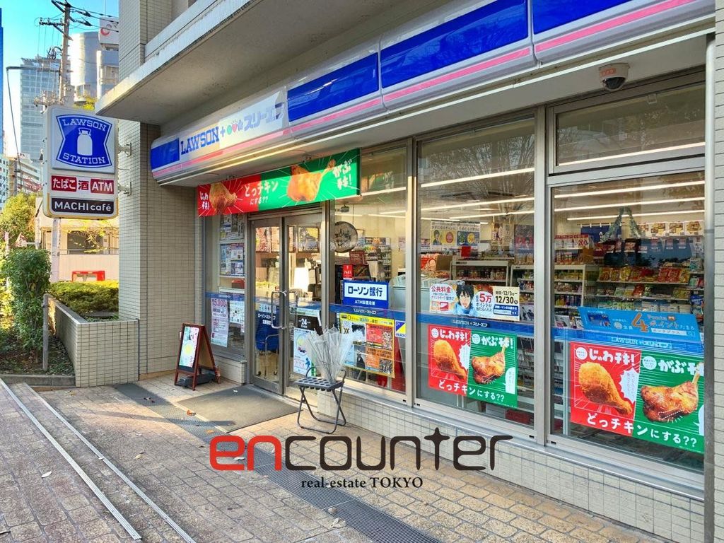 コンビニ　ローソン・スリーエフ北新宿店（コンビニ）まで190m