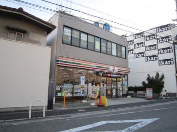 コンビニ　セブンイレブン（コンビニ）まで110m