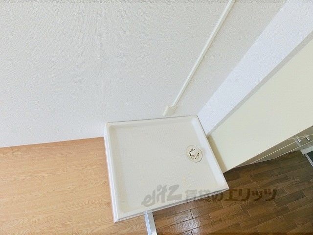 その他部屋・スペース　洗濯機置場