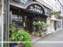 飲食店　コメダ珈琲（飲食店）まで506m
