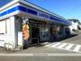その他　ローソン熊本龍田２丁目店（その他）まで627m