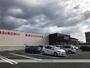 その他　ディスカウントドラッグコスモス下南部店（その他）まで1646m