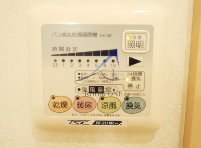 その他　浴室乾燥です。