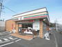 コンビニ　セブンイレブン川崎三田1丁目店（コンビニ）まで150m