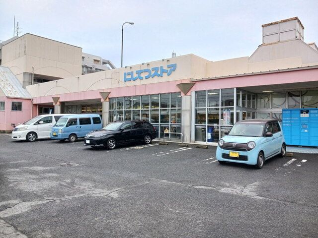 スーパー　西鉄ストア周船寺店（スーパー）まで400m